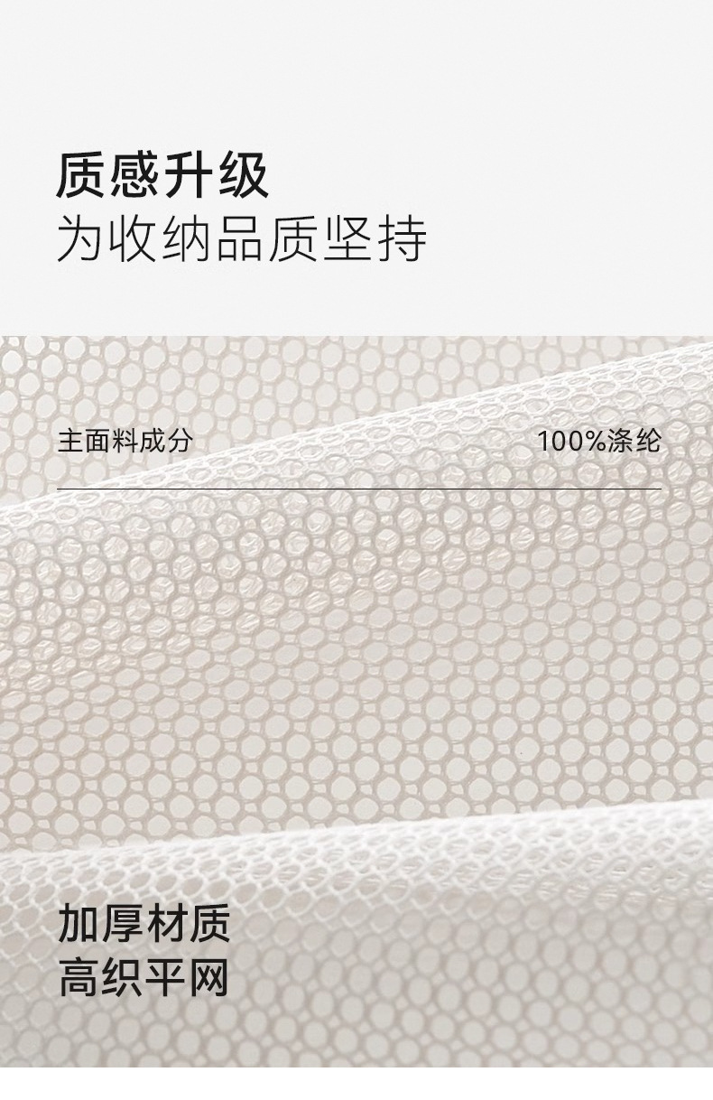 Fruit and vegetable storage net bags, kitchen storage bags, hanging bags, wall-mounted garlic and ginger storage bags, garlic net bags for storage pic 19