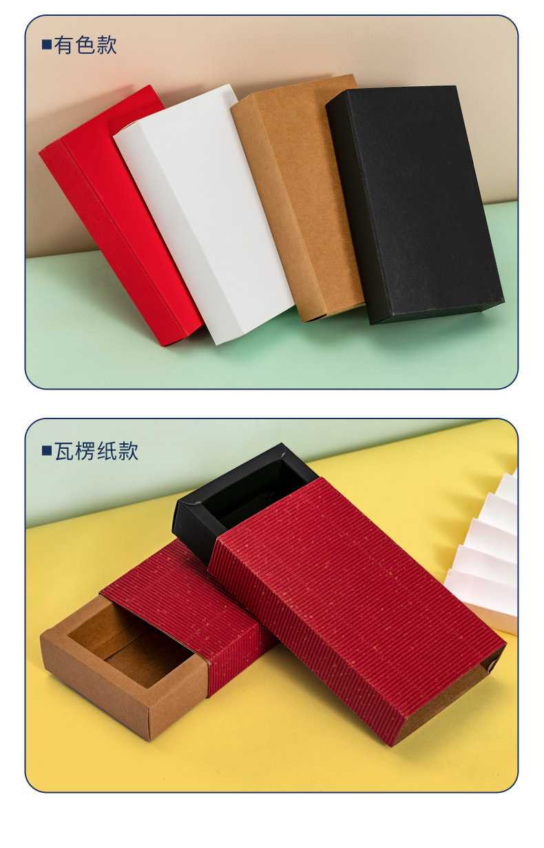 Custom-made folding kraft paper boxes, drawer boxes, universal transparent frosted tea mooncake gift boxes, packaging boxes pic 12