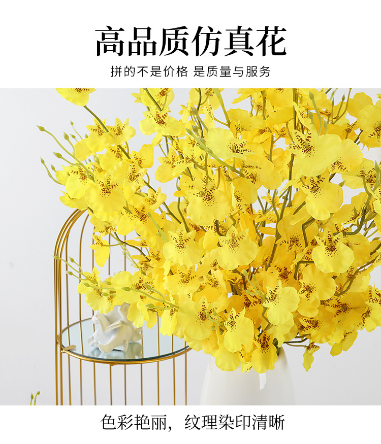 Artificial dancing orchid, Phalaenopsis, silk flowers, living room decoration, dining table, dried flowers, artificial flowers, vases, ornaments, bouquet arrangement pic 10