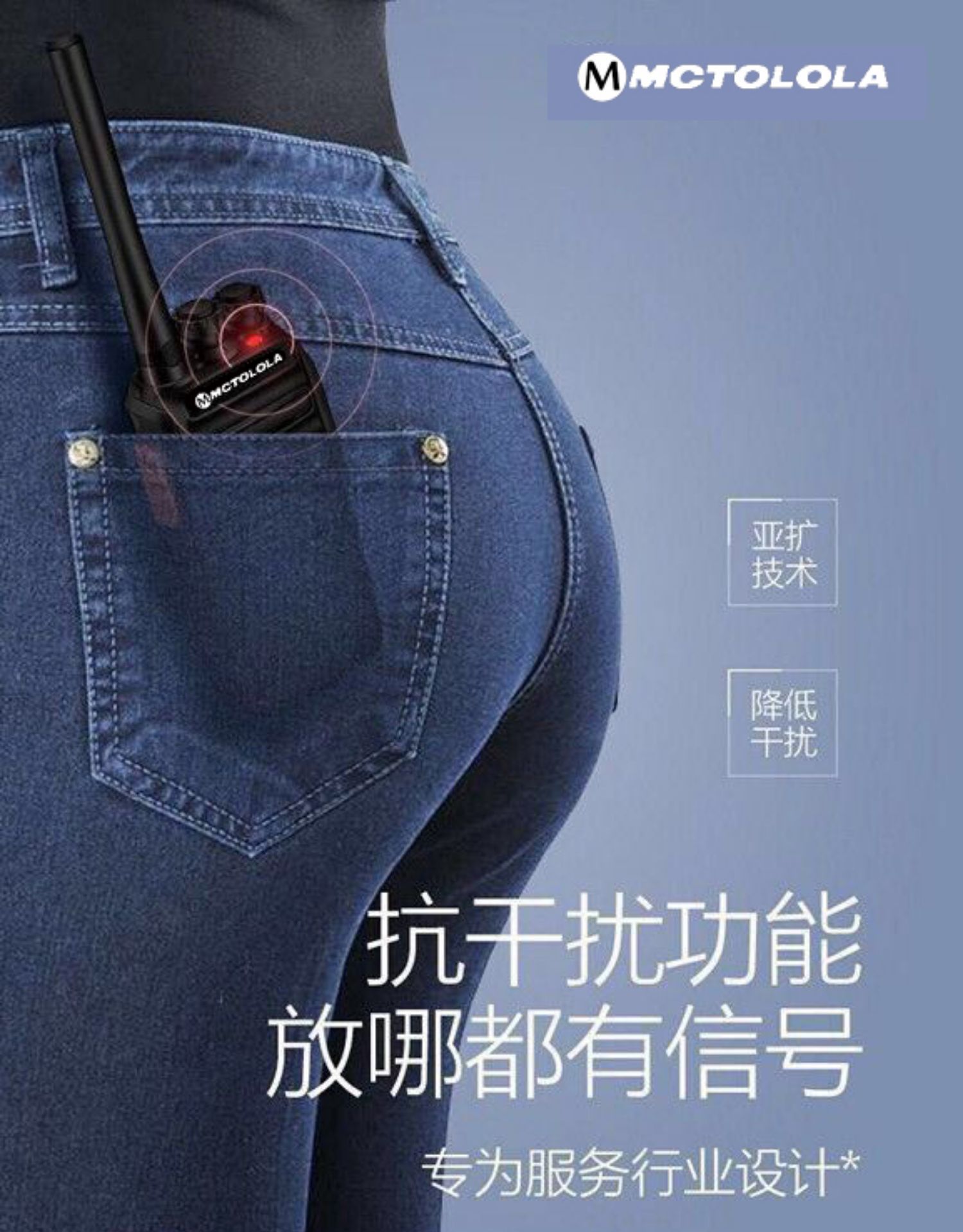 High-power outdoor 10-kilometer walkie-talkie, construction site convoy, small walkie-talkie, hotel, civilian, self-driving tour mobile station pic 6