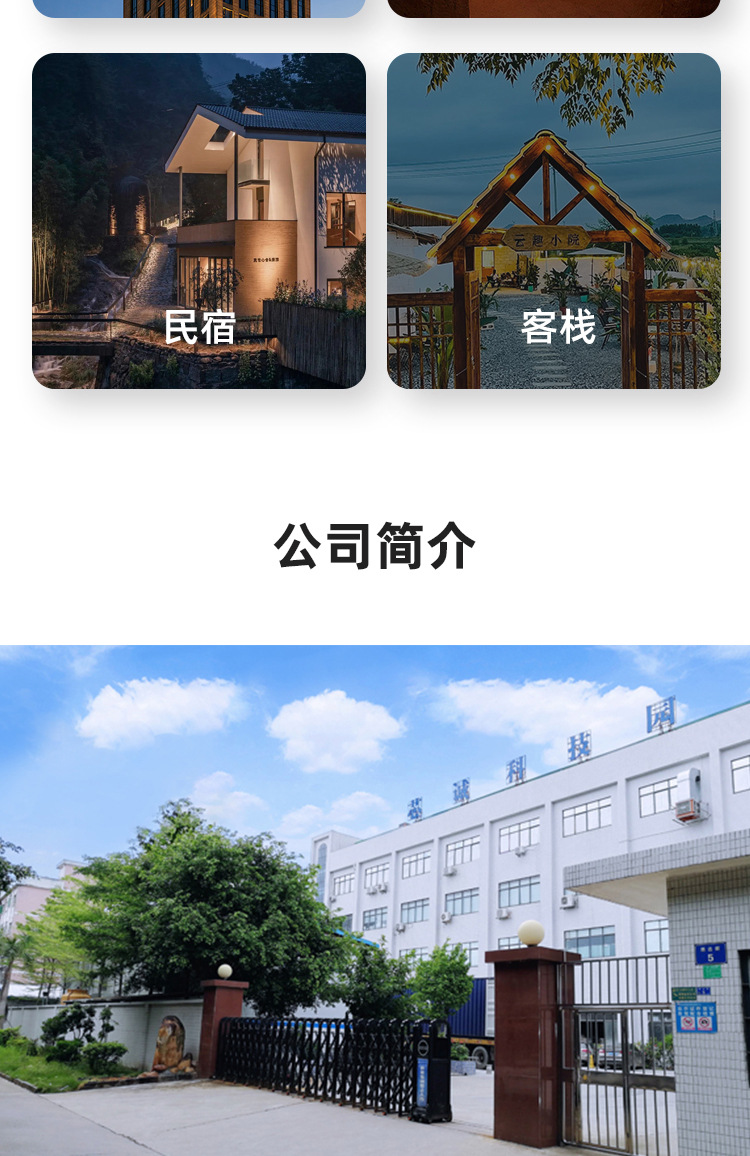 厂家超薄手机ic卡门禁卡贴片nfc芯片贴纸电梯卡cuid复制卡贴定 制详情9