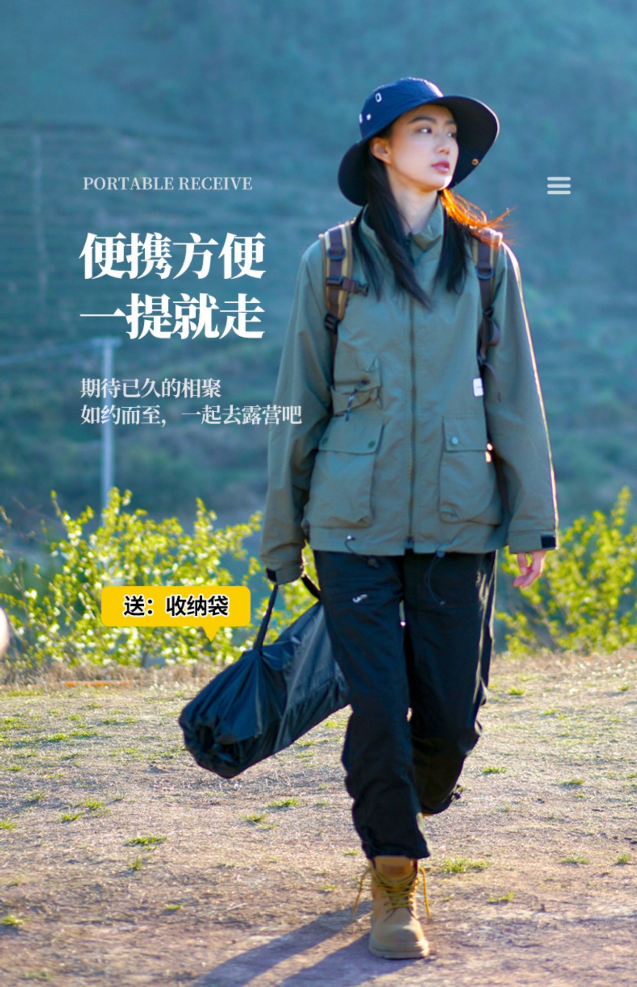 户外叠椅加高月亮椅可调节露营椅子便携式躺椅沙滩钓鱼野餐椅凳子详情24