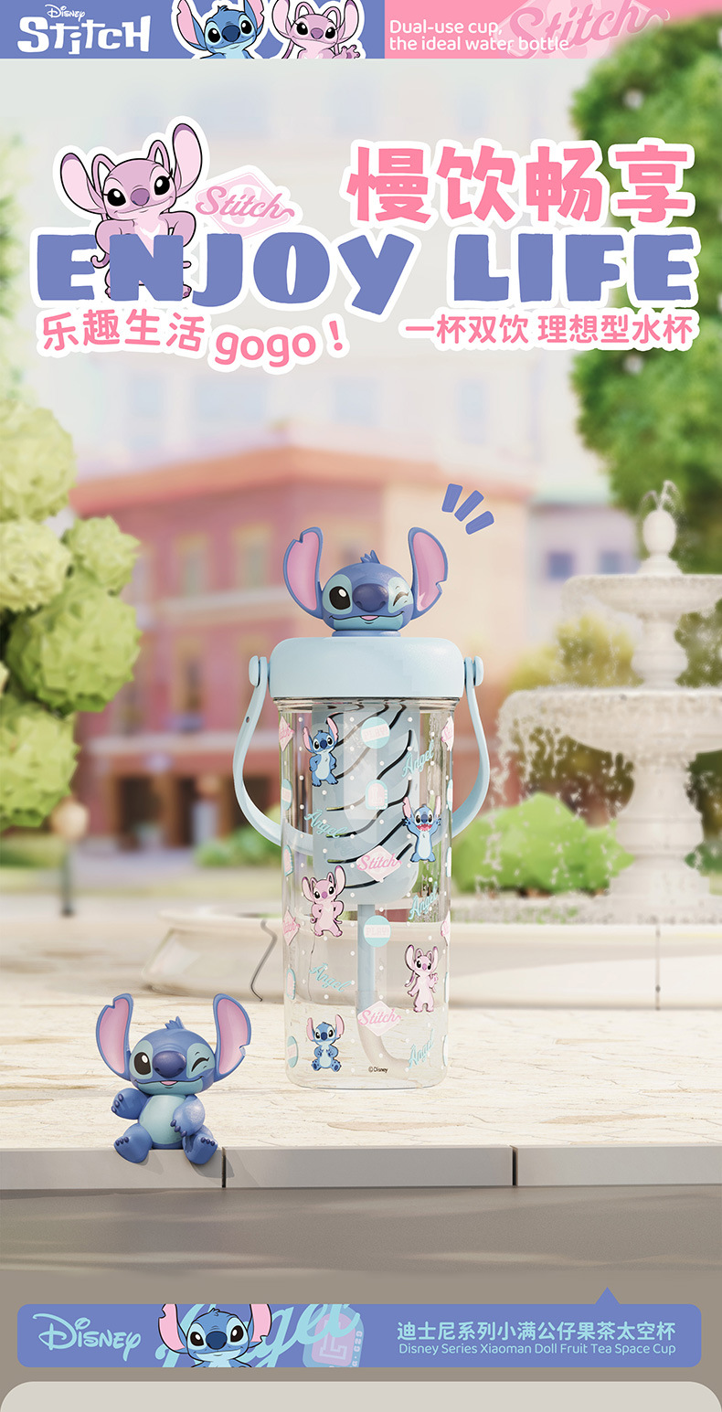 New Xiaoman doll fruit tea plastic cup, cute straw cup for primary school students, Le Si Double Drink, summer plastic water cup for school pic 15