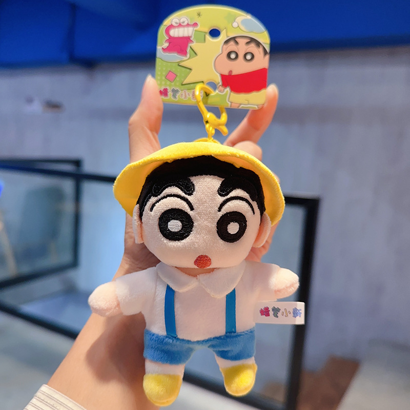 Cartoon merchandise, anime, official plush crayon Shin-chan claw machine doll, keychain, cute schoolbag for girls, small pendant pic 19