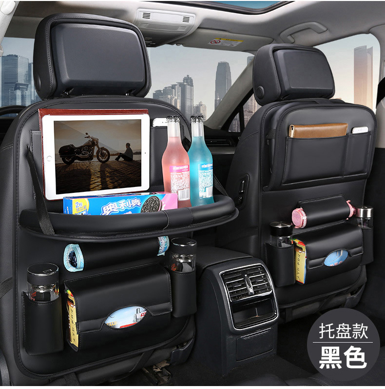 汽车座椅后背收纳袋挂袋车载儿童餐桌椅背多功能置物袋储物收纳包详情23