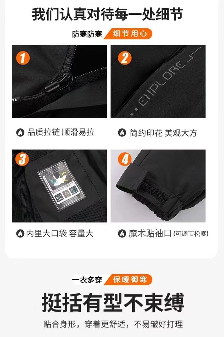 This is a trendy American-style windproof and waterproof couple jacket for men and women, suitable for outdoor casual sports in autumn and winter. The jacket is loose pic 9