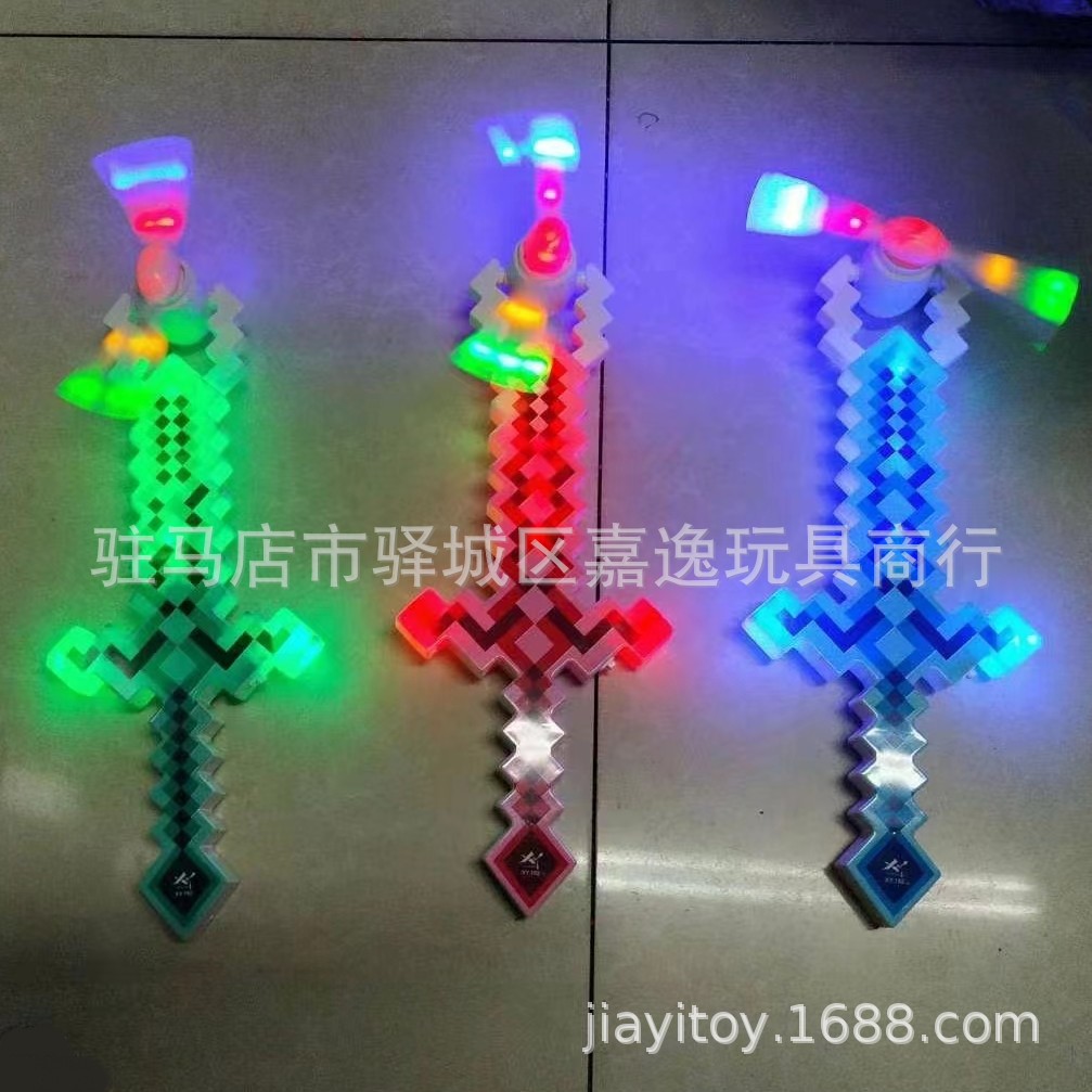 闪光发光风车电动经典玩具海洋馆热卖款产品动物卡通造型夜光详情24