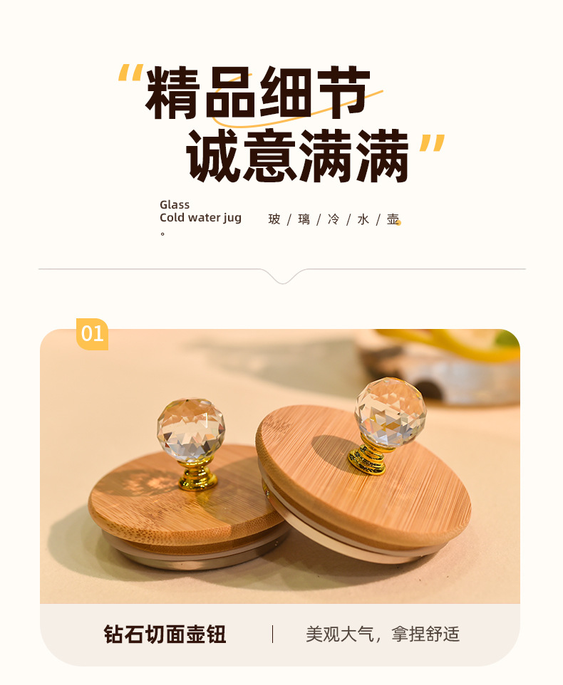 Chinese-style tea pot, heat-resistant glass pot, electric ceramic stove, tea pot, multi-functional hot water kettle, glass, high-end flower teapot pic 13