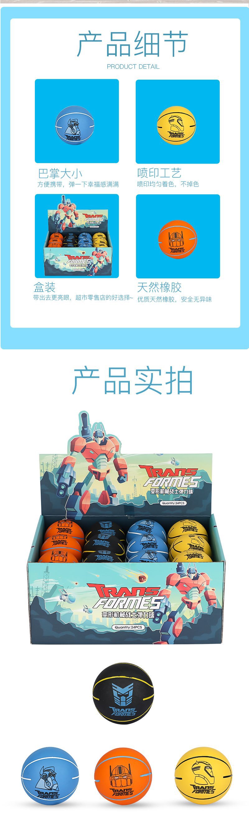 微信图片_2026-01-10_085813_488