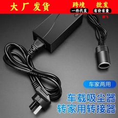 牙刷架子置物架免打孔壁挂式卫生间电动牙刷杯浴室情侣漱口杯挂架详情14