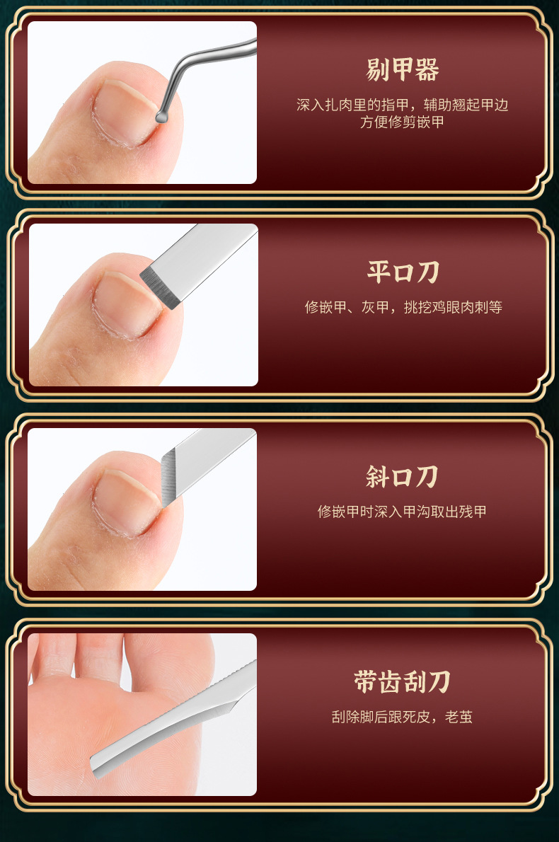 【 Factory Direct Sales 】 Nail clipper set, home stainless steel nail clippers, nail knives, beauty pliers, nail and manicure pic 10