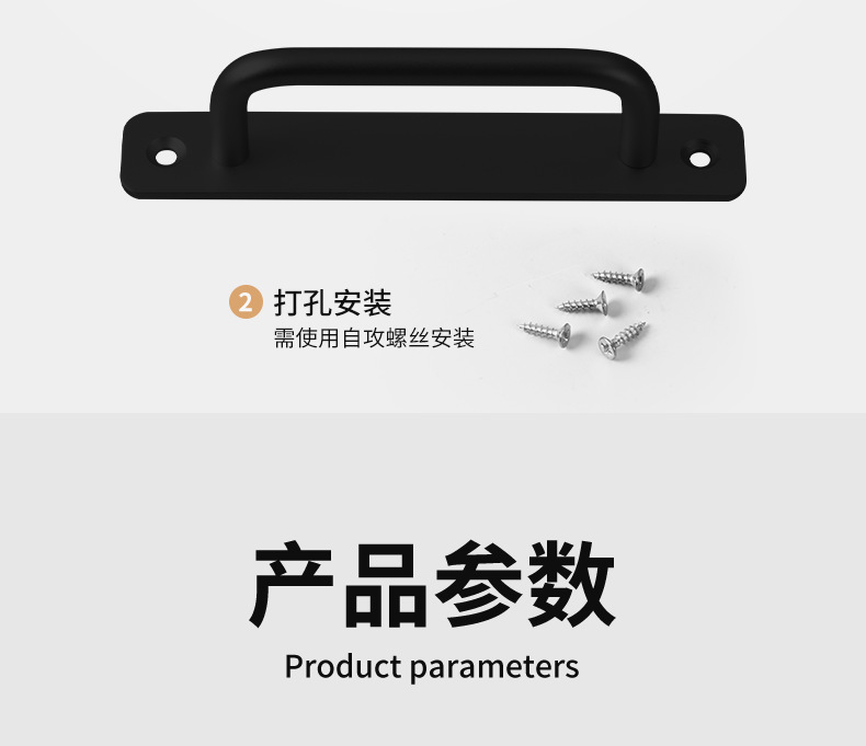 金荣达 免打孔铝合金拉手明装阳台橱柜厨房推拉门把手免开槽把手详情18