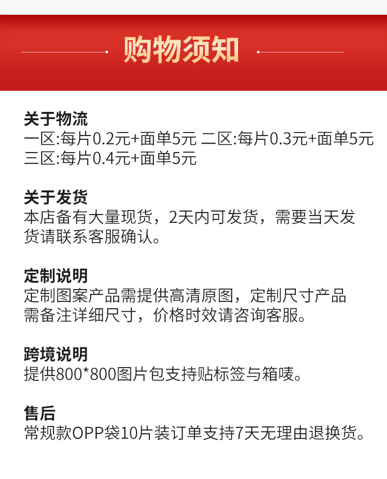 宠物喂食专用垫猫狗餐垫猫用品饭垫狗笼防滑防水防溅垫子防滑耐磨详情17