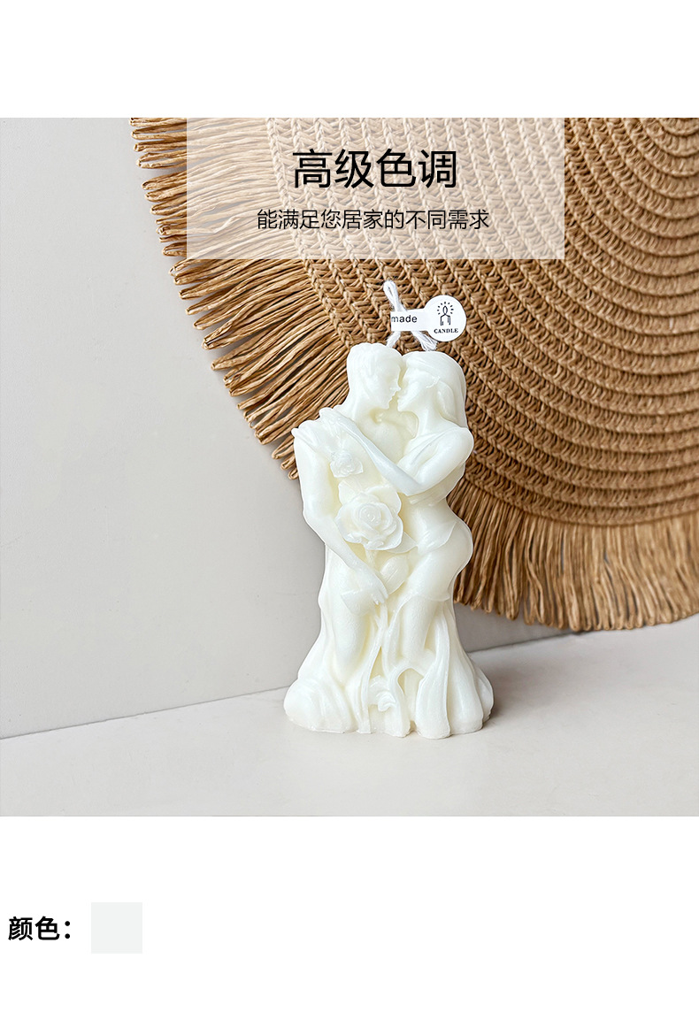 情人节情侣造型香薰蜡烛DIY创意摆件浪漫礼物婚礼布置伴手礼气氛装饰办公文化用品详情6