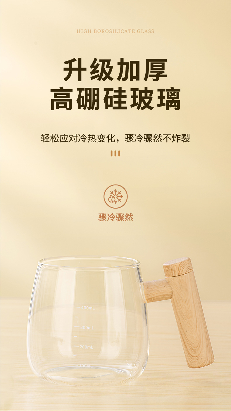 详情_10