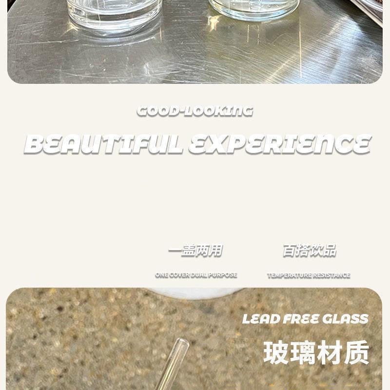 高颜值竹节杯办公室家用水杯玻璃吸管杯ins风咖啡杯网红杯子代发详情11