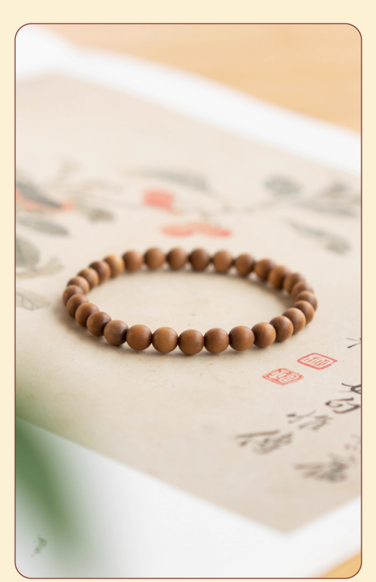 老山檀手串佛珠女高级感檀木手链冷门文玩轻奢小众檀香木质新款详情22