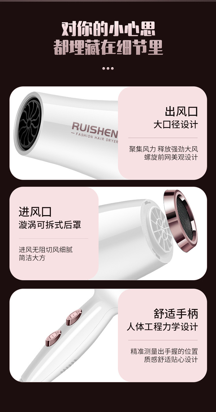 German hairstylist hair dryer, hair salon, high-power household strong air cooling, hot air, blue light negative ion hair care roll pic 18