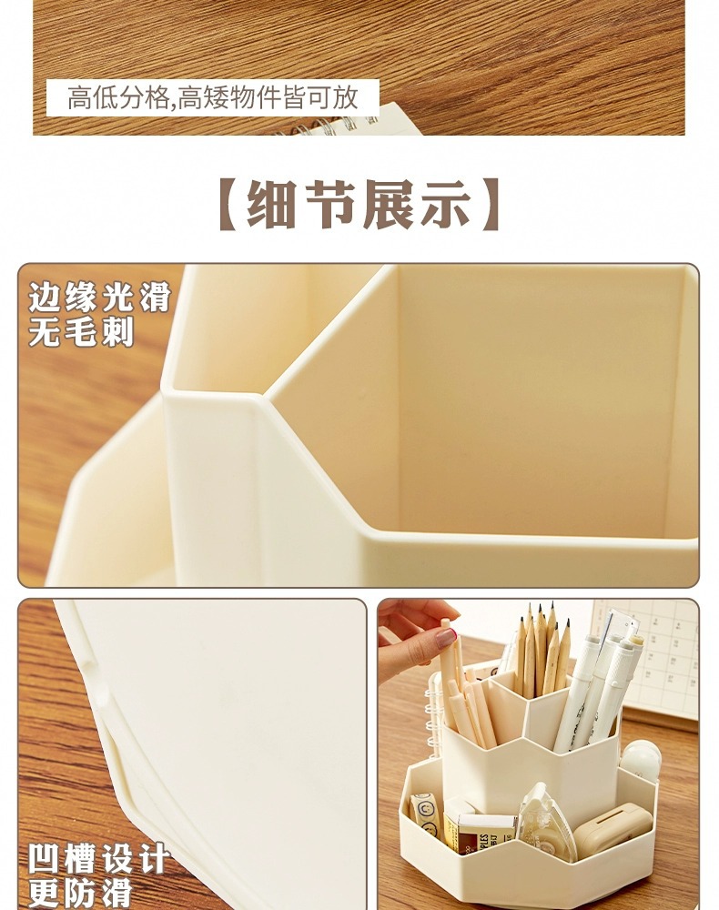 360-degree rotating pen holder, ins high appearance level desktop storage box, creative makeup brush holder, large-capacity student pen barrel pic 9