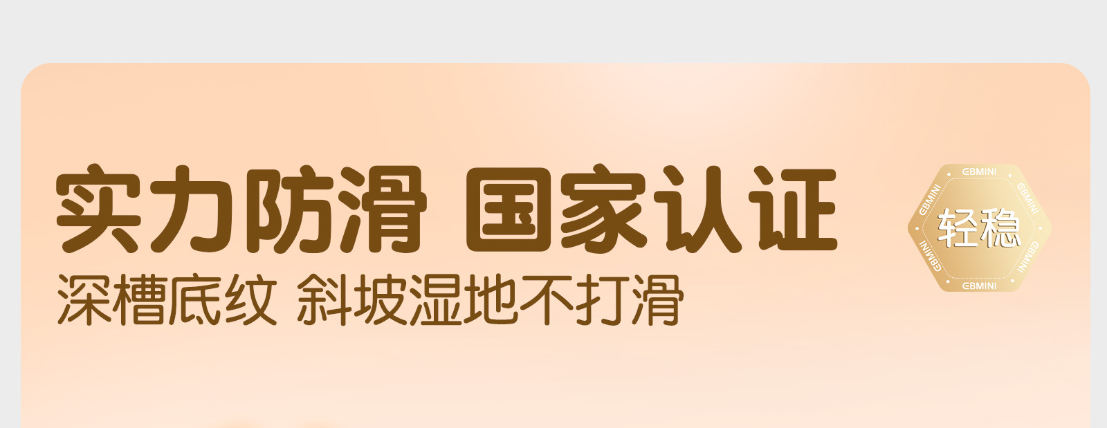 英贝米尼男童运动鞋宝宝学步鞋软底儿童鞋子秋冬款男童鞋女童板鞋详情8