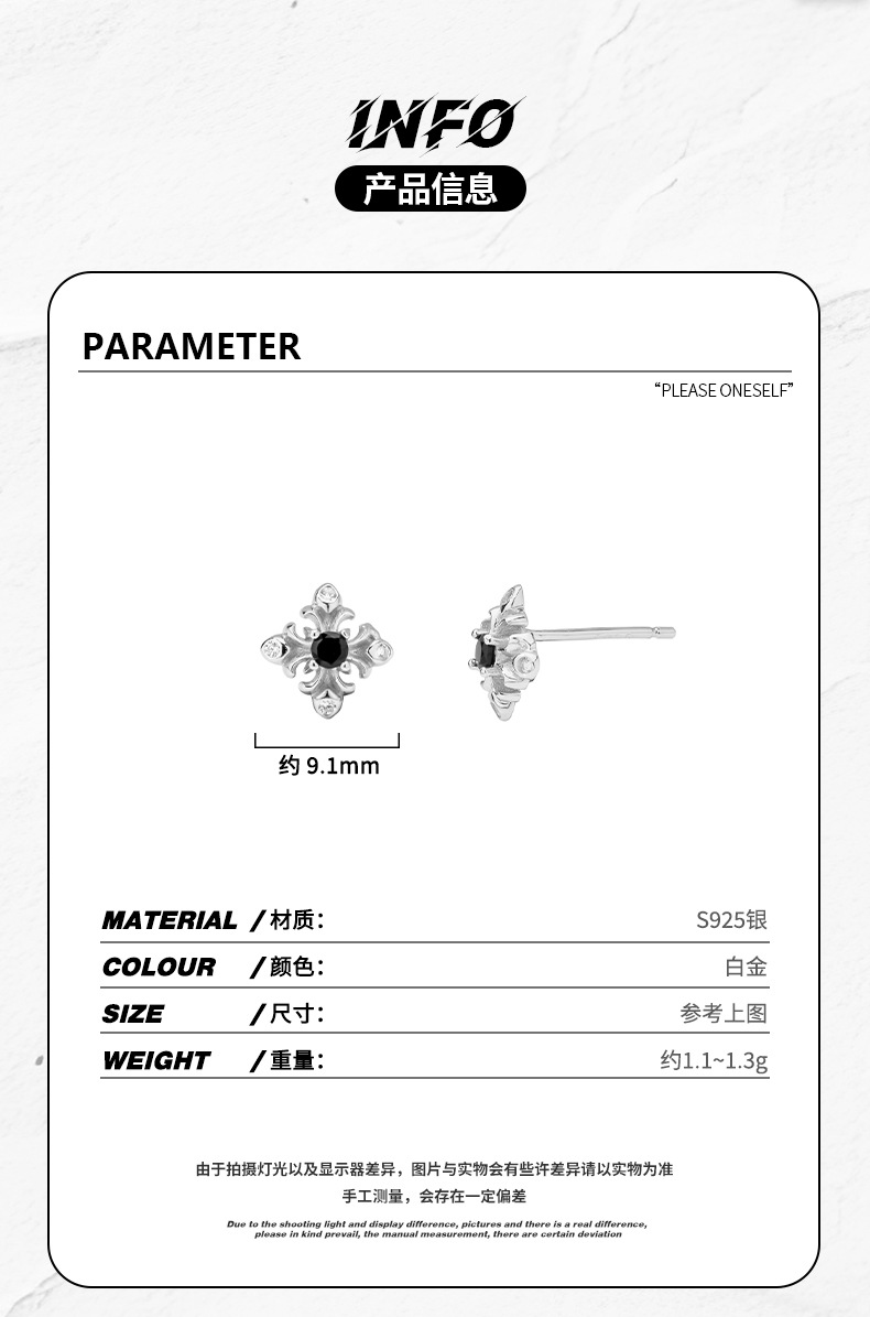 E1431 New Chinese style simple S925 pure silver diamond-encrusted pattern ear studs for women, small and delicate ear studs with Chinese style pic 4