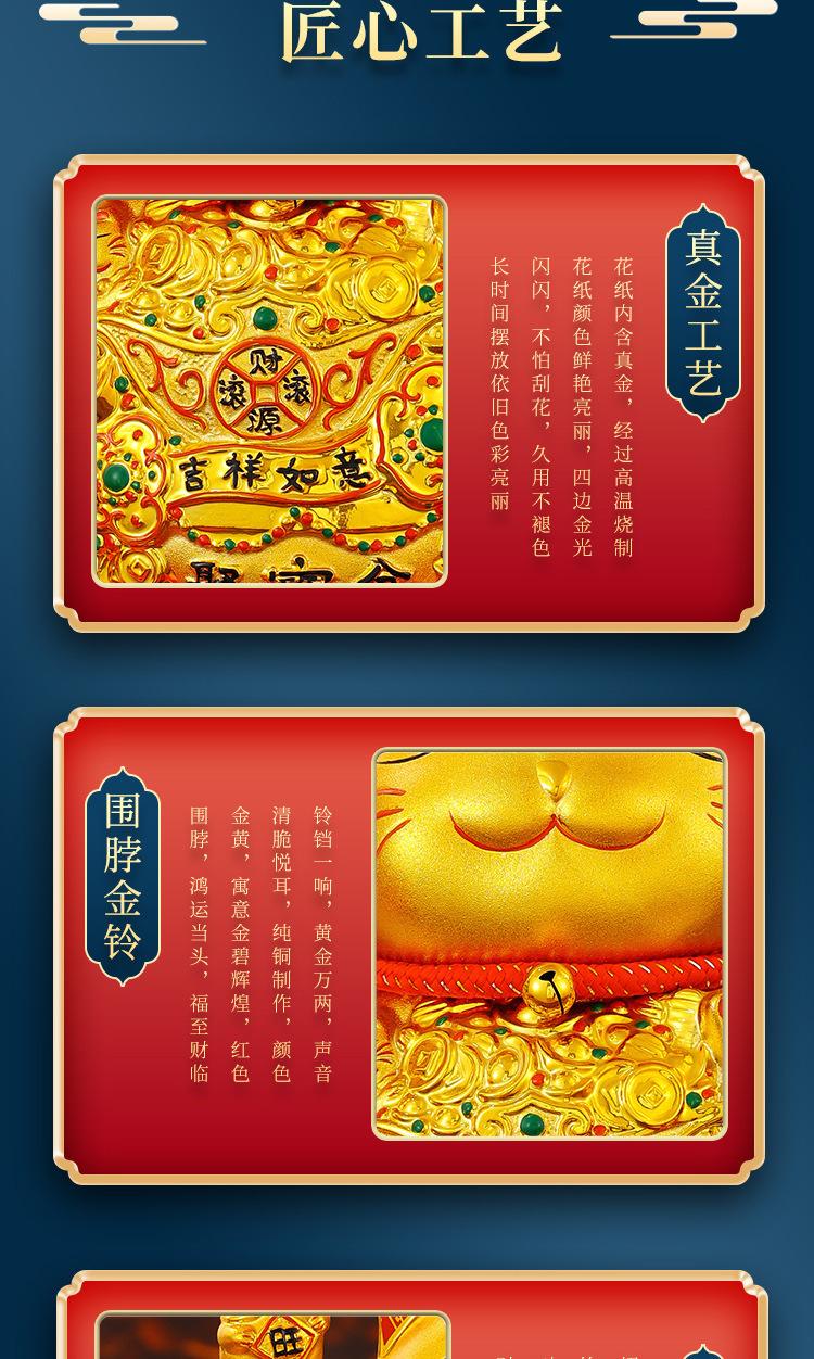 陶瓷招财猫电动摇手摆手摆件发财猫店铺开业礼品厂家直销可刻LOGO详情6