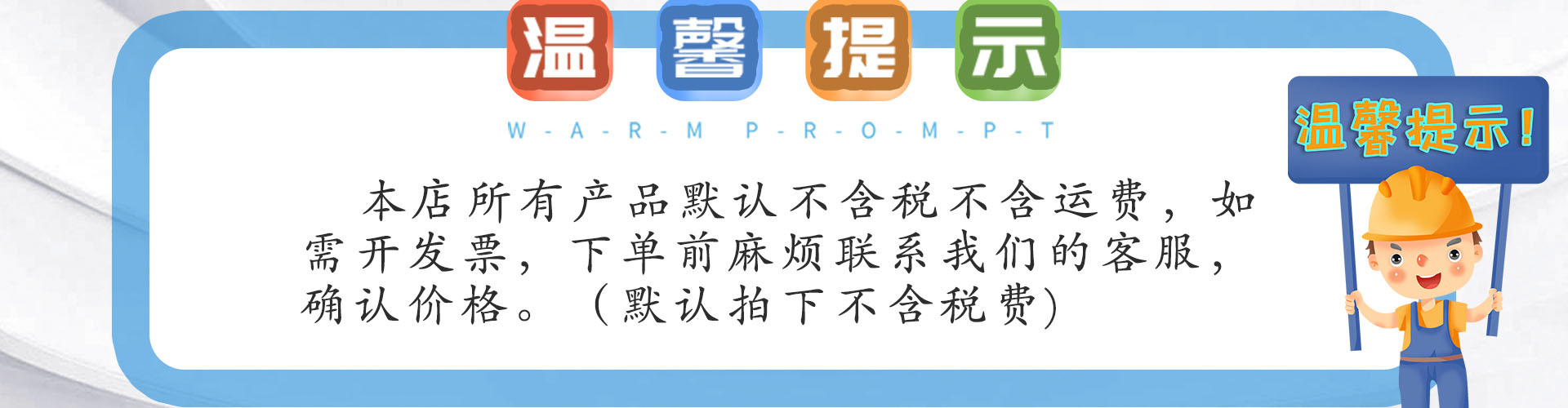 长袖车间工人工作服套装男 舒适防磨装修汽修工服劳保服春秋工装详情1