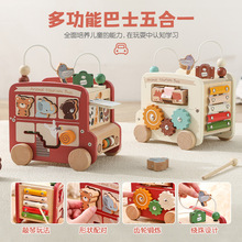 蒙氏早教形状配对拼图板 儿童益智天空月亮星星认知玩具硅胶拼板详情12