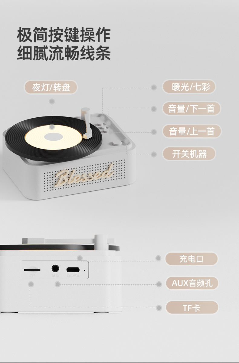新款跨境蓝牙音箱便携式户外蓝牙音响无线K歌带话筒麦克风家庭ktv详情24