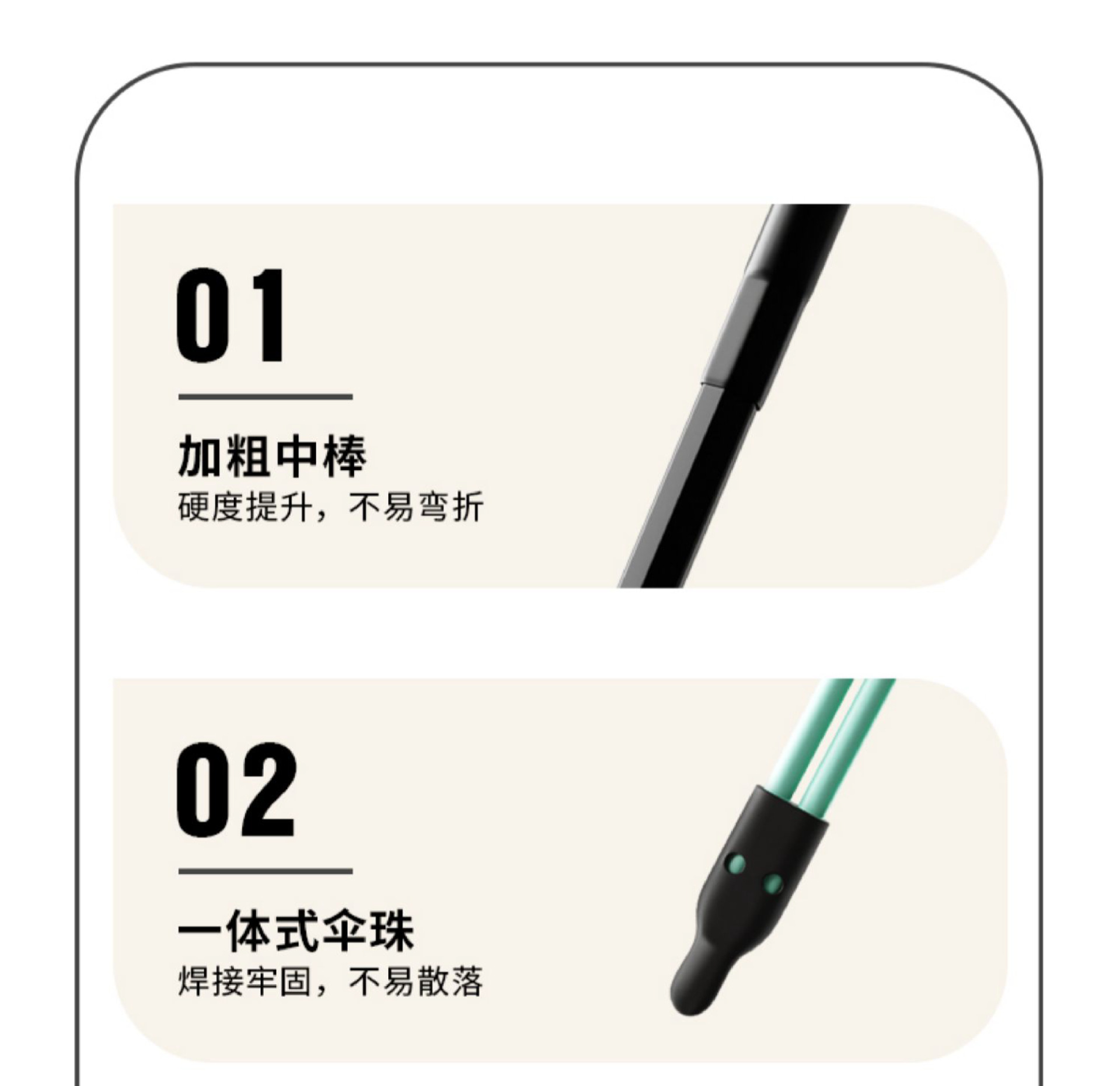 60骨伞晴雨两用全自动男士伞定制批发雨伞折叠伞高级感遮阳太阳伞详情27