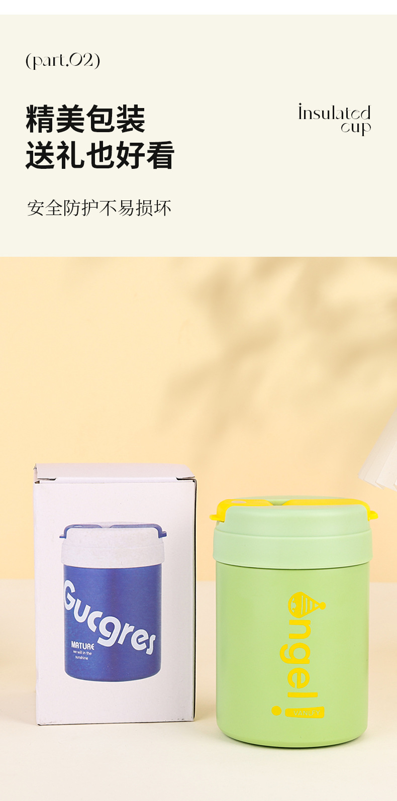 New 304 stainless steel ton-ton cup, outdoor portable double-drinking straw cup, double-layer vacuum, high appearance level insulated cup pic 7