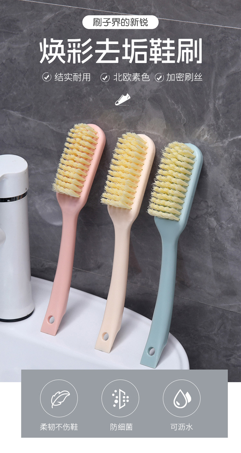 鞋刷子长柄鞋刷多功能软毛刷洗鞋神器鞋刷洗鞋家用耐用宿舍鞋子刷详情2