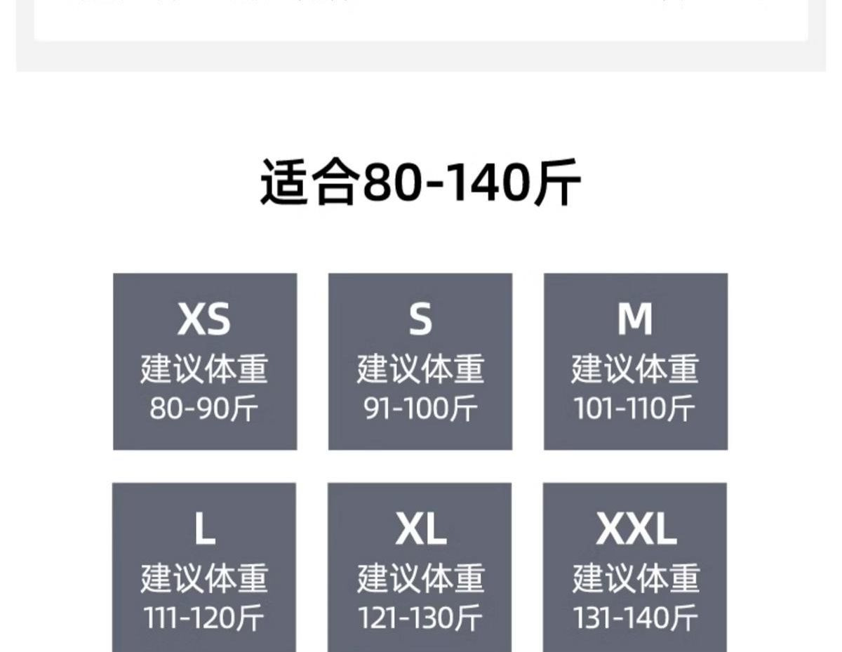 西装裤女垂坠感阔腿裤春夏新款日韩高腰休闲女裤跨境货源源头专供详情11