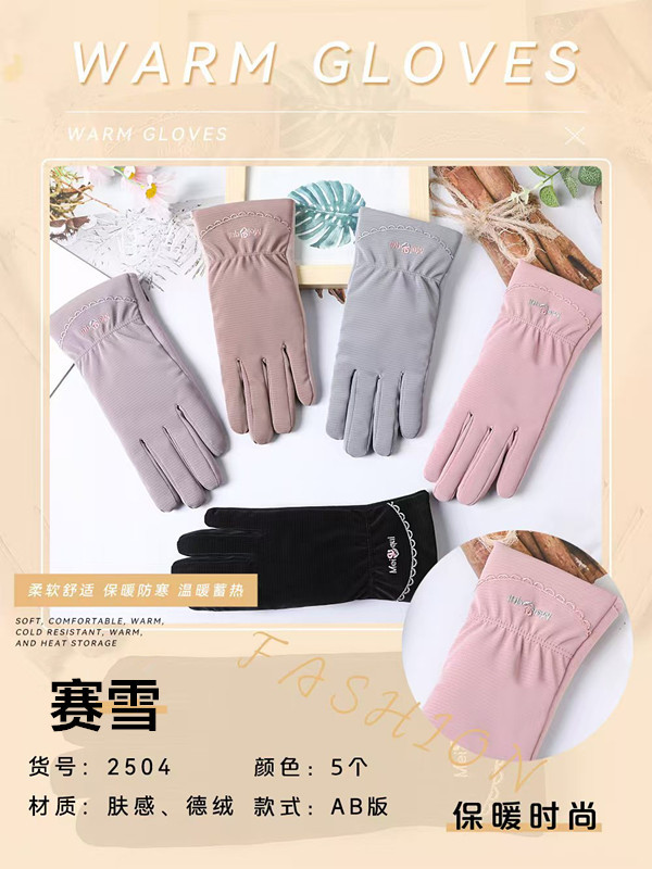 2025 guantes de esquí nuevos guantes calientes sensación de piel otoño invierno engrosado pantalla táctil suave conducción a prueba de viento pic 7