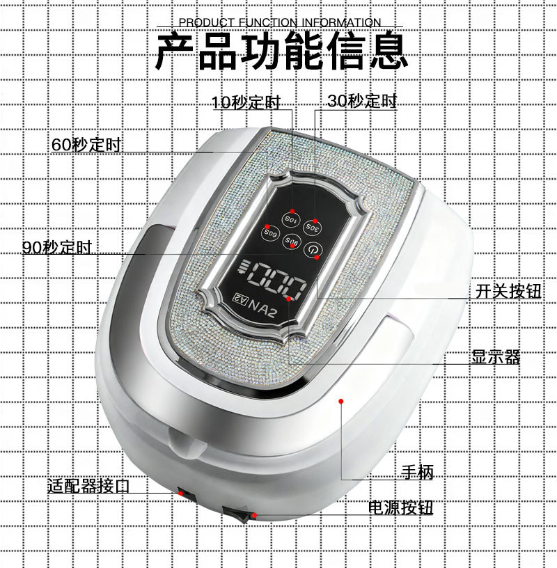 The new SUN A2 LED nail baking light therapy machine with 328W high power is a cross-border bestseller specially designed for nail salons pic 5