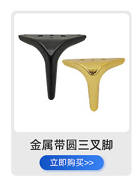 Wholesale of European-style antique striped carved and hollowed-out cabinet legs, TV coffee table legs, metal furniture legs, sofa legs and support legs pic 2