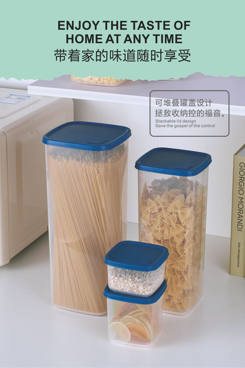 储物罐密封罐食品级大容量十二件套装方形杂粮罐糖果罐收纳罐详情9