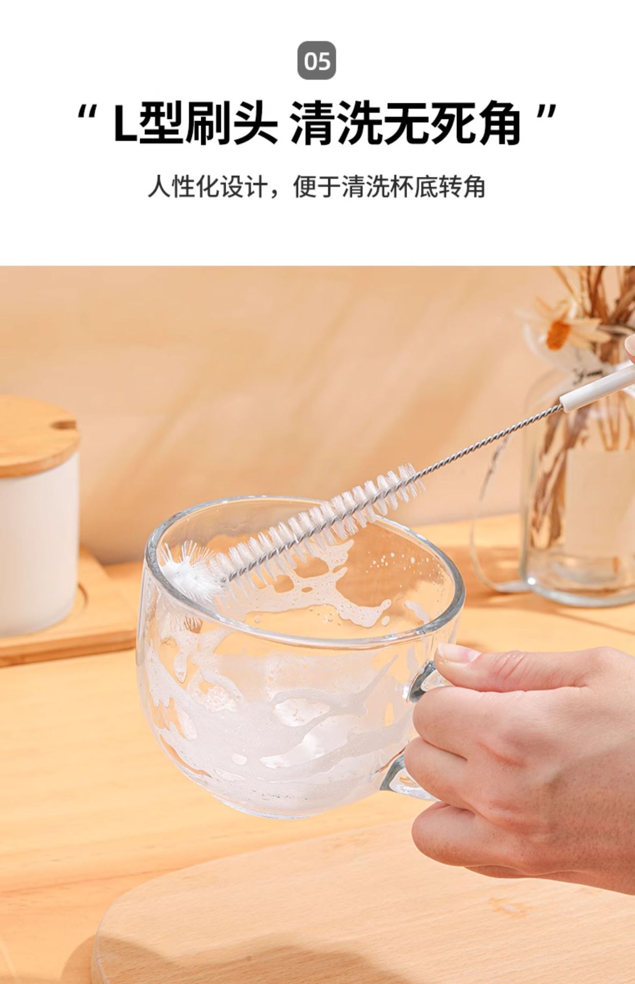 多功能五合一杯刷长柄吸管刷洗杯刷奶瓶刷杯盖凹槽清洁刷子吸管刷详情10
