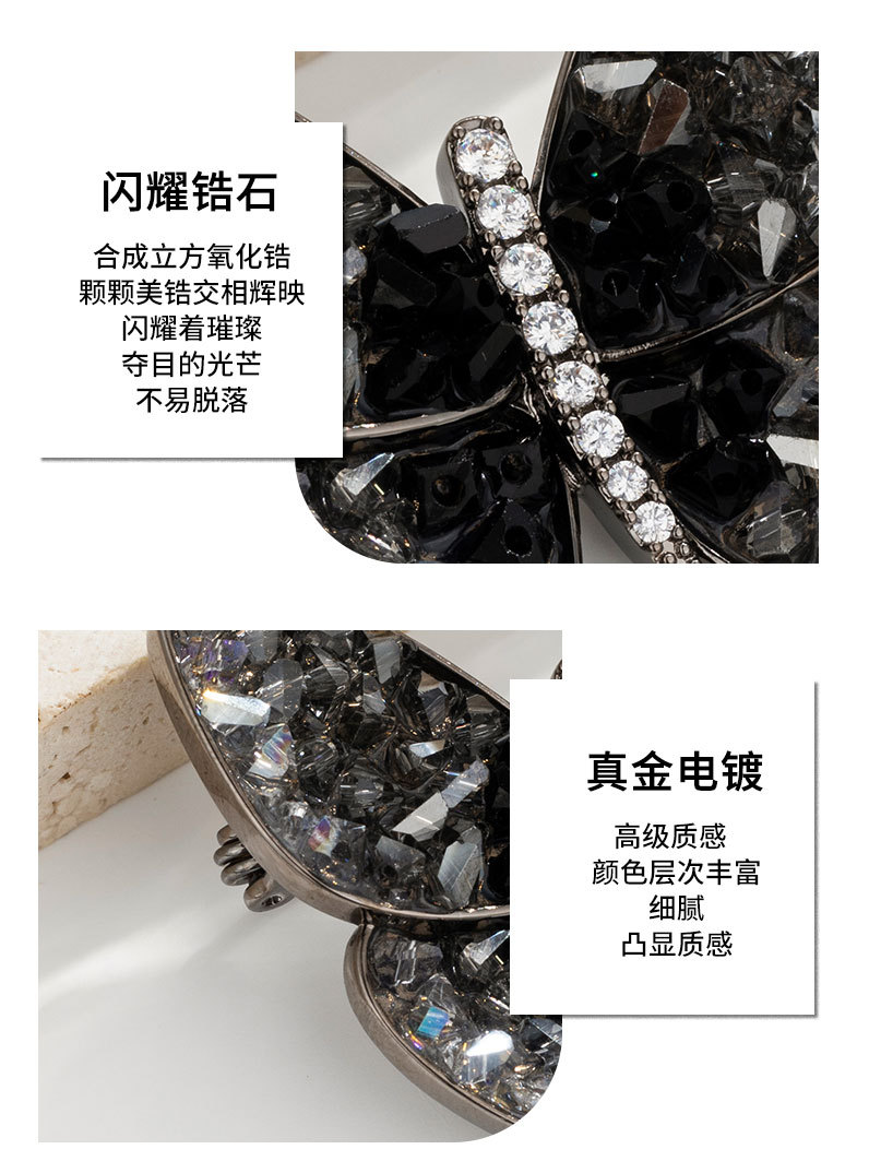 Fashionable and elegant crystal butterfly brooch, niche and light luxury insect corsage, personalized and creative brooch accessories pic 21