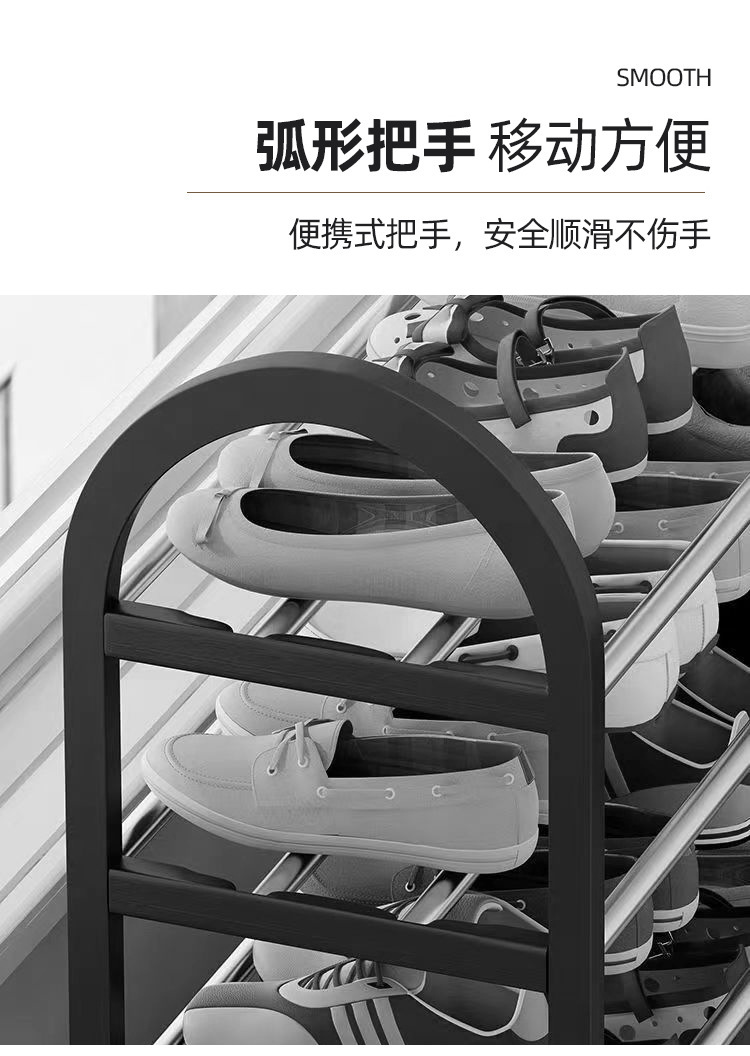 简易多层金属组合鞋架子家用轻奢省空间收纳柜子经济型小型置物架详情13