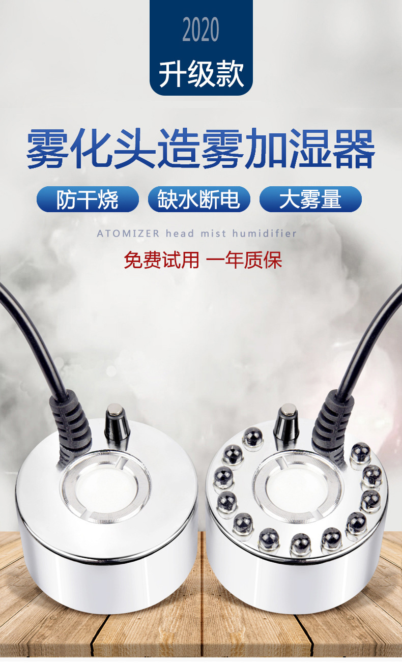 详情 (1)-2.jpg