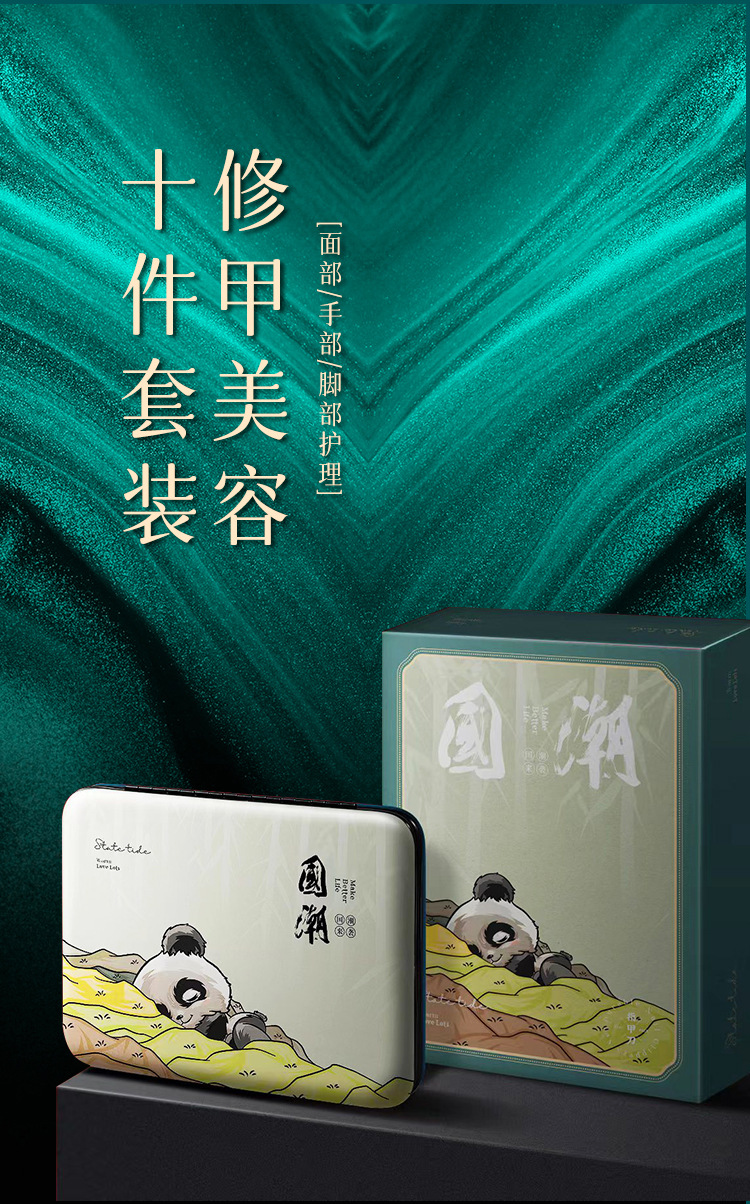 National trend precision stainless steel nail clipper set, file, nail trimming special nail clipper multi-piece set, eagle beak nail art tools pic 6