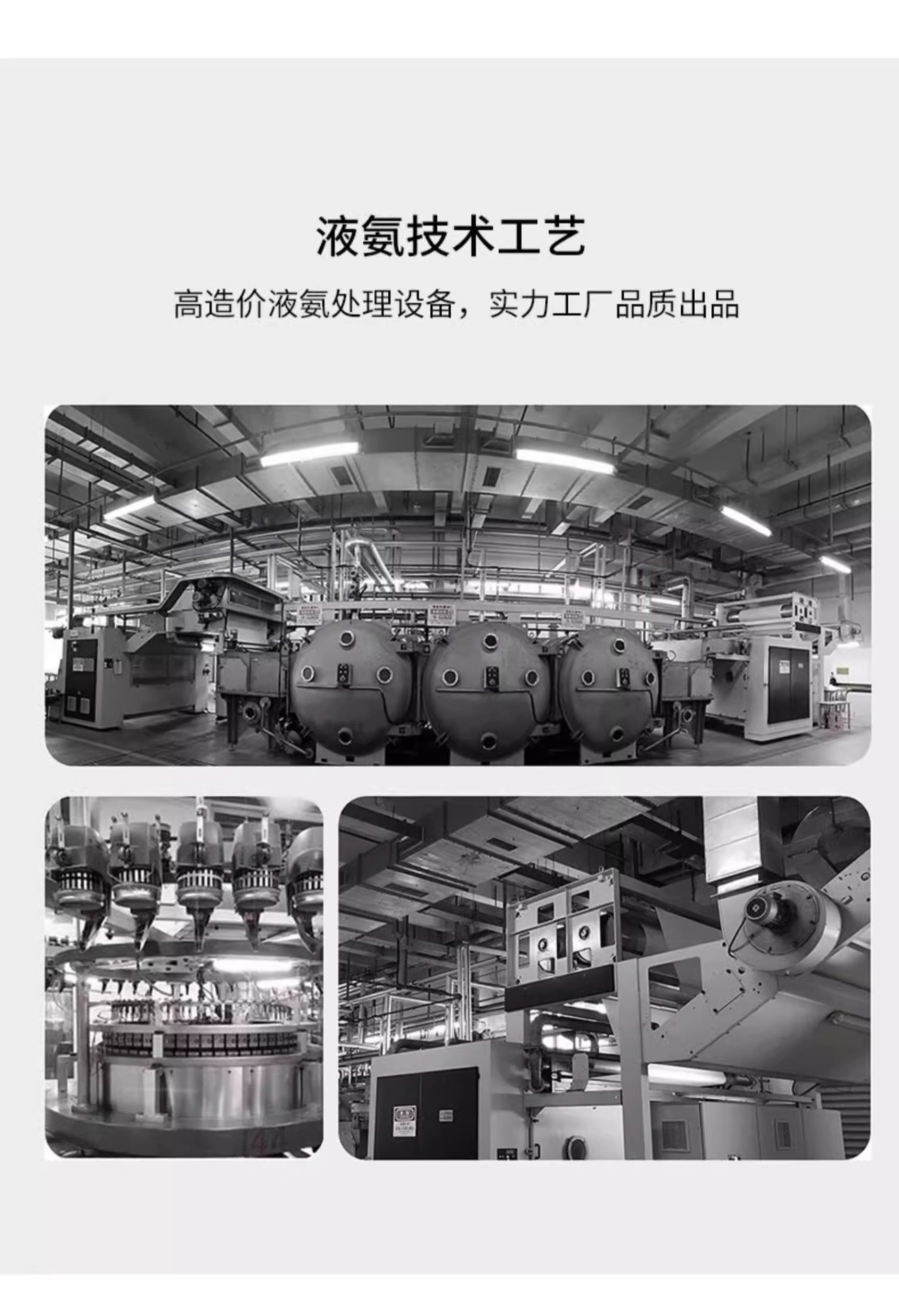 100支新疆长绒棉四件套100纯棉全棉贡缎纯色高档轻奢风三件套批发详情27