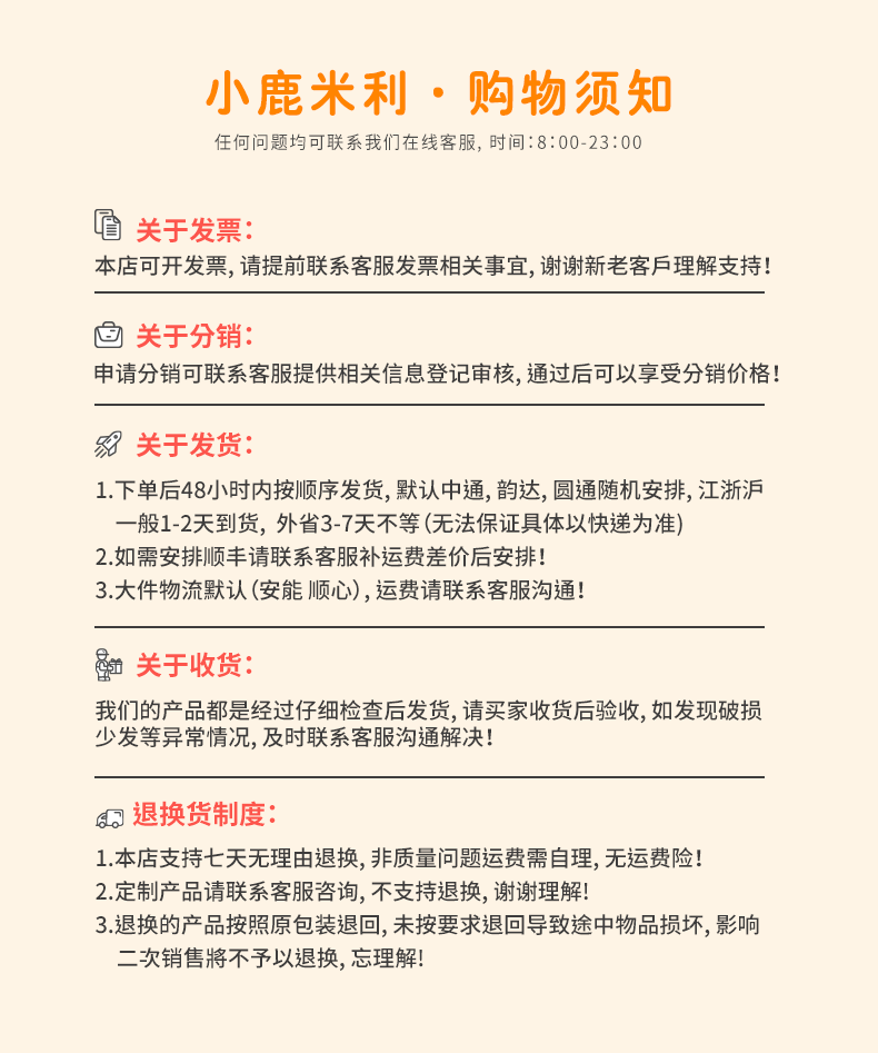 儿童雨衣女童学生男童户外加厚女幼儿园便携女款雨披宝宝雨衣批发详情18