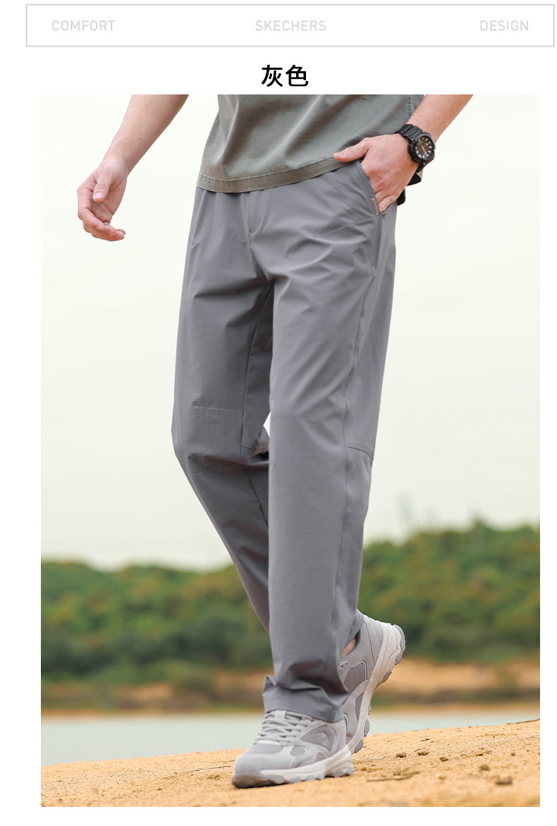 新款春夏季男士宽松休闲裤 外穿长裤速干透气 运动休闲两用款 薄款夏季款男裤子详情16