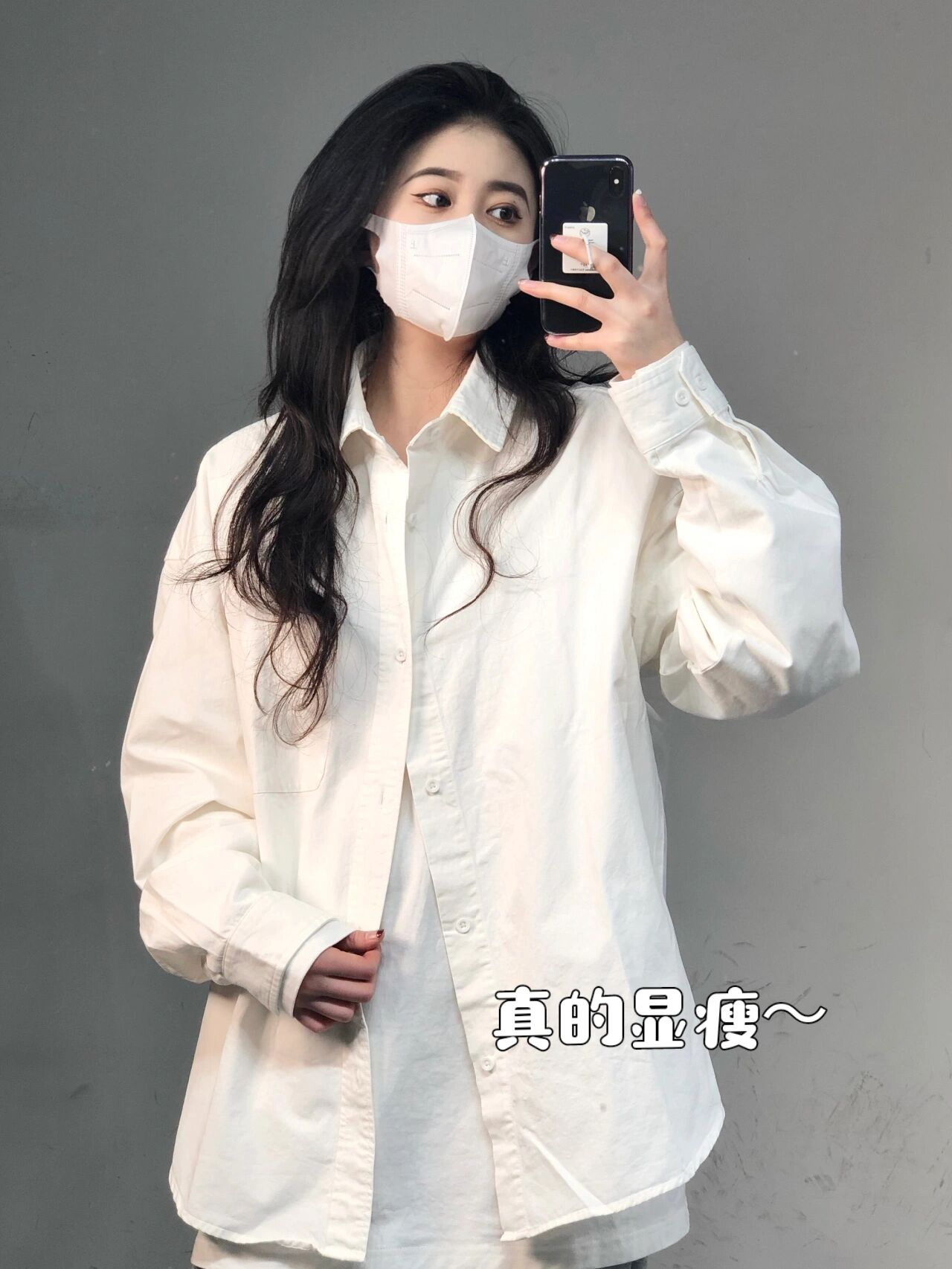 2024新款  棉内搭白色春日衬衫女秋冬长袖衬衣叠穿打底上衣外套秋详情9