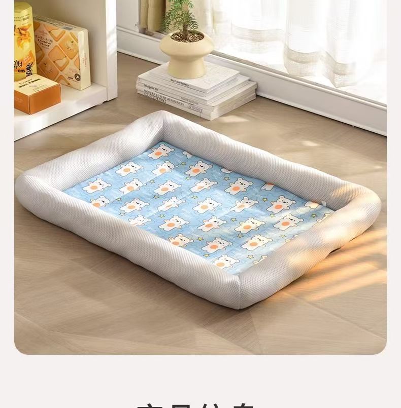 跨境狗窝夏季凉窝猫窝防中暑宠物凉席宠物凉垫子猫咪用品宠物用品详情19