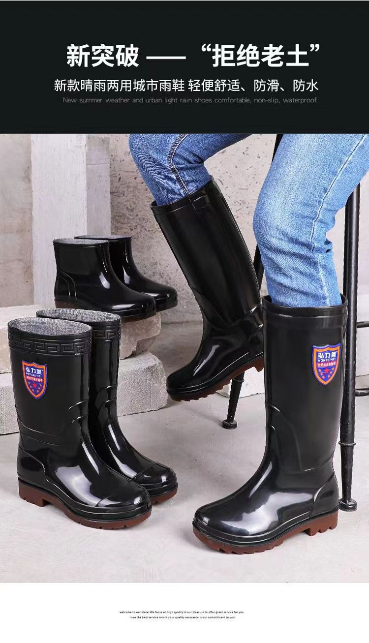 雨鞋耐磨牛筋底雨鞋男士保暖耐酸碱高筒加厚胶雨靴防滑劳保防水靴详情10