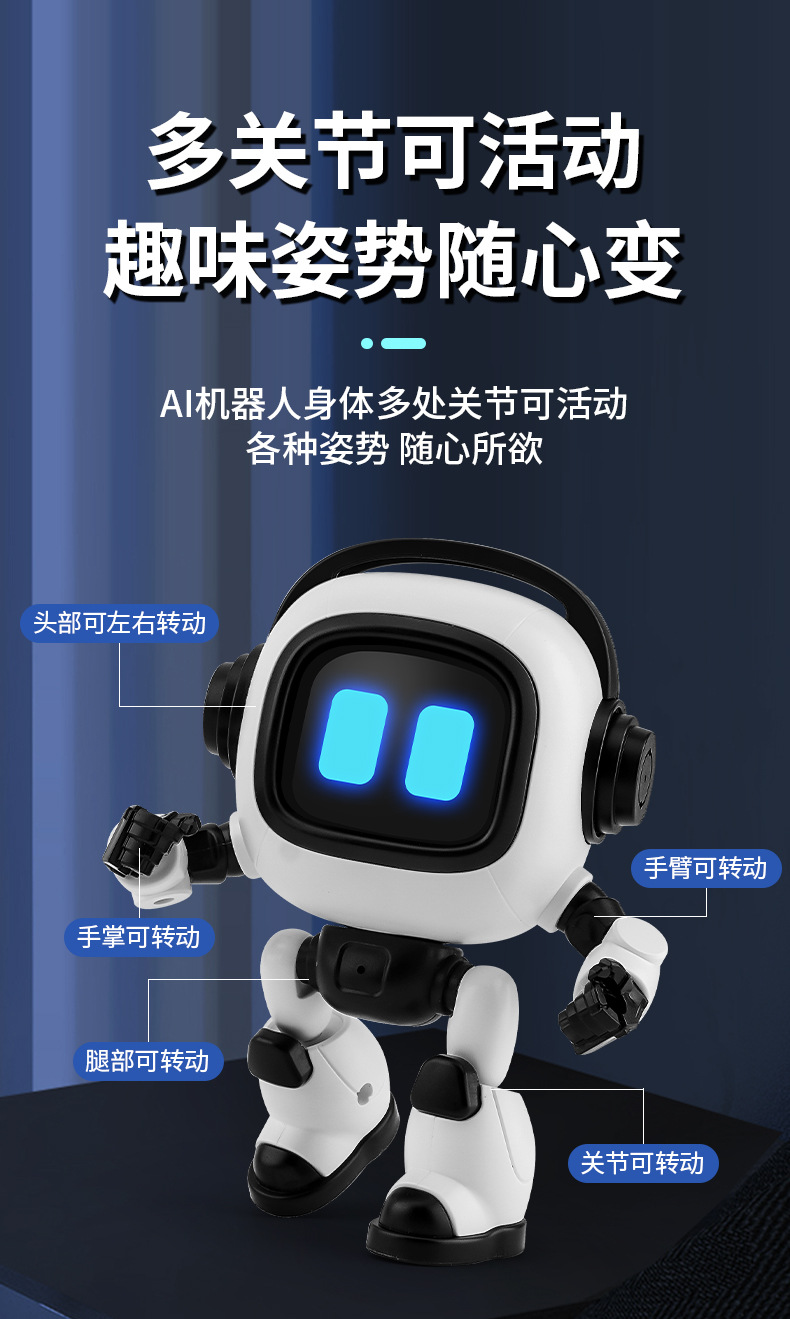 F09ai niños puzzle acompañante juguetes de educación temprana DeepSeek inteligente interactivo conversación voz chatbot pic 11