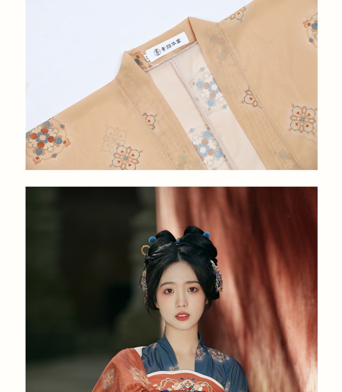 素羽华裳【容容】唐制汉服女复原风齐胸襦裙原创日常仙气春夏新款详情5